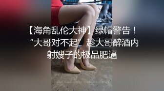 96妹子缠绵（女上篇）