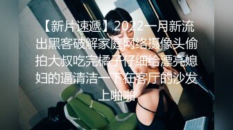 【新速片遞】  ♈小仙女小姐姐♈清纯女神〖樱桃空空〗爆操美脚女友～填满骚穴淫语连连～彻彻底底被改造成了精液机器 万里挑一的极品