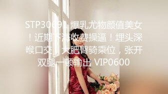 天美传媒 TMW-026《兄弟的老婆就是我的老婆》喝醉硬上朋友妻 袁子仪