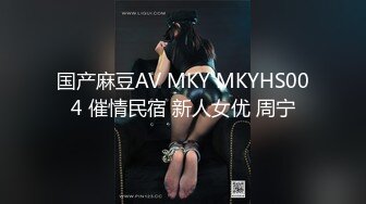 [2DF2] 莉娜和读大二的学弟小旅馆缠绵 黑丝坐骑很给力 - soav_evMerge[BT种子]