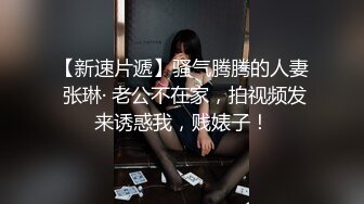 汐汐 粉色蕾丝内衣搭配性感诱人原色丝袜 凹凸别致妩媚姿态娇柔动人