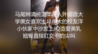 ✿清纯萌妹✿呆萌美少女可爱女仆装被玩坏了 清新小仙女娇小身材抱起来爆操 小嫩穴又被爸爸填满了 爸爸的反差小母狗