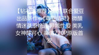 XSJKY-023 孟若雨 与女儿露营瞒着家人狂做爱 性视界