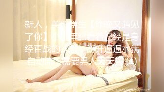 【AI换脸视频】刘亦菲 美熟女的痴乱性生活