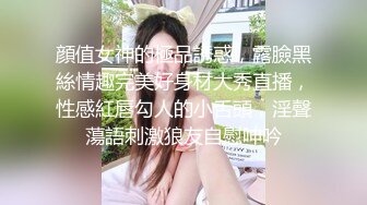 蜜桃影像PMTC060同城约啪狂操女友的双胞胎妹妹