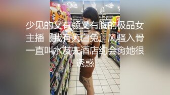 终极绿帽！NTR绿帽夫妻【胖猫与绿帽老公】家中安装摄像头虚空欣赏骚妻被单男爆肏，对话超级淫荡