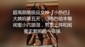 ❤️网曝吃瓜事件，被热传抖音小网红【刘悦】与男友不雅露脸性爱自拍流出，身材不错美腿美足越漂亮越反差啊