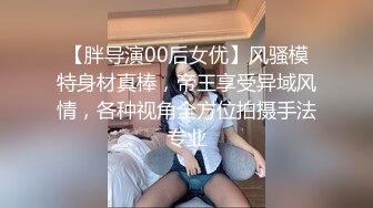 [2DF2] 平头哥网约私下兼职援交的美女汽车销售员酒店啪啪,高跟靴紧身牛仔裤超性感,虽然口活不够熟练,逼逼插起来真爽! - soav_evMerge[BT种子]