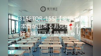 《❤甜美母狗❤最新极品双马尾萝莉音小母狗【LittIe J】啪啪福利，49V大合集精彩纪实》纤细腰肢，极品翘臀，校园制服，双马尾辫全部到位