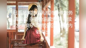 家族群p【双女同笼】左拥右抱 轮流上场让大鸡巴塞逼【84v】 (53)