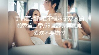 优尚舞姿菲儿4K合集~双视角~丝袜热舞秀【45V】 (36)