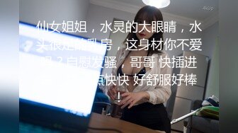 【全網推薦】【獵奇】孕婦奶媽們擠奶給妳，要喝嗎？擠奶啪啪紫薇高潮叠起(106V 46P) 稀缺資源值得收藏～原版高清 (1)