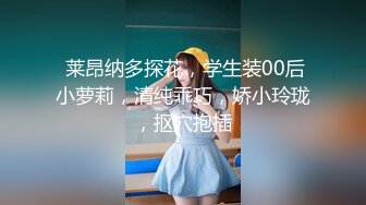 STP15216 【网爆门事件】新加坡选美小姐，IG网红thejunemonth性爱视频流出