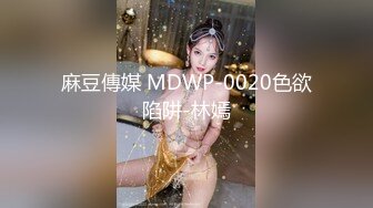 【中文字幕】JKSR-240,Hot,MILF,after,Hot,Spring