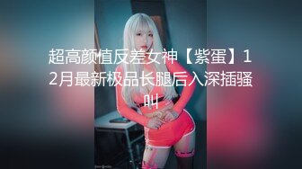 @Stripchat站 主播 『CNmode』『暖暖』 (78)