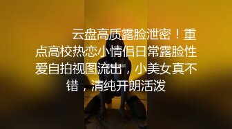 [亞洲無碼]03高清操逼视角女友自动女上位快速抽插母狗对白