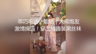 【良家故事】偷拍收割良家中年妇女，短髪女私会酒店，疯狂酒店性爱，骚逼得到满足 (4)