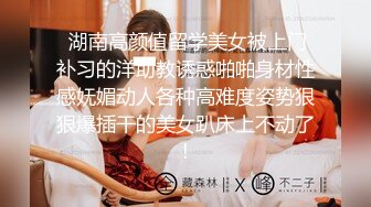 蜜桃臀女神【不骚不要钱】无敌肥臀~粉嫩鲍鱼~【32V】 (6)