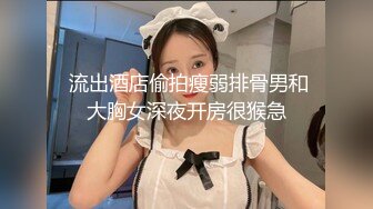 【最强寸_止❤️游_戏挑_战】让你的鸡巴跟着节奏撸起来❤️全新玩法 现实版女_主现身 淫语中字 (2)