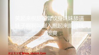 STP24510 【两大汉3P绝美良家大奶妹】打牌玩游戏，输了解开内衣，情趣开档内裤，两根大屌一起上，前后夹击小逼水多超肥