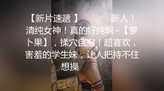  白毛女友舔完再给我戴套