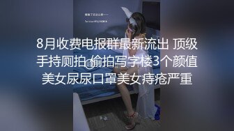 星空无限传媒 xkga-006 塞蛋淫妻高潮不止淫水不断-白熙雨