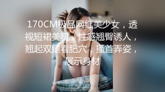 丰满身材巨乳美女！性感吊带丝袜！情趣内裤大肥臀，一对豪乳揉捏，翘起屁股摇摆，极度诱惑