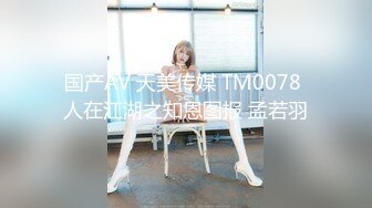 STP26441 最新可爱系极品网红美少女▌小余▌剧情意外发现妹妹的跳蛋 攻上取下瞬间湿滑瘫软 爆艹娇女超爽快感直翻白眼