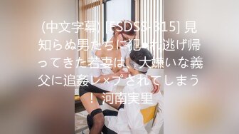 【美乳御姐】【你今天吃了吗】第二弹，四天深喉啪啪被干，骚气逼人勾魂尤物，让人印象深刻的新星 (4)