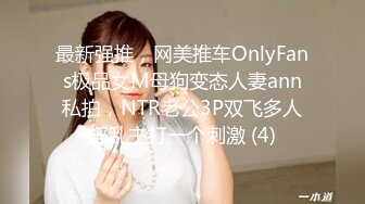 【OnlyFans】【逃亡】国产女21岁小母狗优咪强制高潮，拍摄手法唯美系列，调教较轻，视频非常好，女的也够漂亮 230