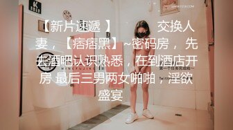 【超顶❤️鬼父偷吃】女儿婷宝✿ 梦想成真终于内射了宝贝女儿 紧致的白虎蜜穴 鲜嫩小缝吮茎榨汁 内射满满的父爱