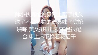 麻豆传媒 BLX0038 精液上头的痴女 艾秋