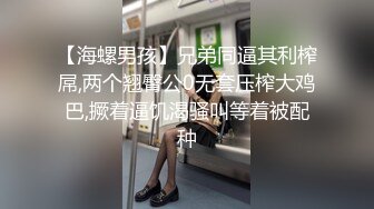 淫妻又主动又骚 给老公说那么多人都想操我 你应该感到高兴