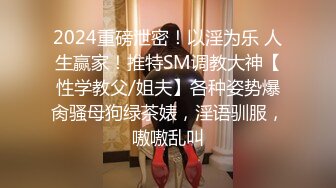 [2DF2] 国产剧情～美女看房为了能便宜勾引销售操逼 口活伺候到位 精彩国语对白 1080p[BT种子]