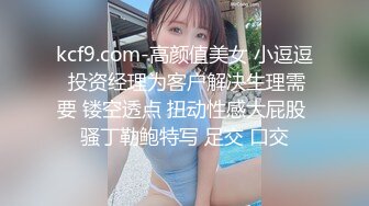 【良家探花】D罩杯大胸人妻，圆润翘臀激烈抽插，胸型完美，后入乳浪翻滚，浪叫连连骚货一波到高潮