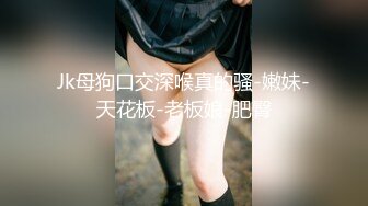 性感女神~【车模小宝贝】黑丝长腿~口爆~啪啪狂操~过瘾