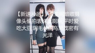 贵阳 少妇 无套 内射