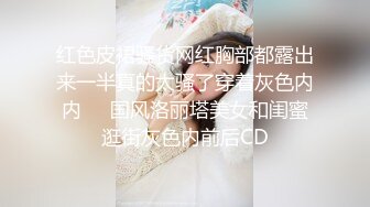  爆乳少妇情趣装诱惑露脸伺候大哥激情啪啪，淫声荡语互动撩骚，深喉大鸡巴