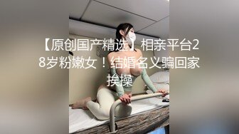 步行街一路跟踪抄底有钱人家的漂亮媳妇哦槽！这身材这腿绝了