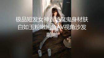 极品身材178CM超模逆天长腿（小惠）与高富帅露脸啪啪啪不雅自拍流出