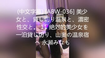 2/3最新 外围小姐姐苗条白皙温柔技术专业猛男出战淫荡刺激VIP1196