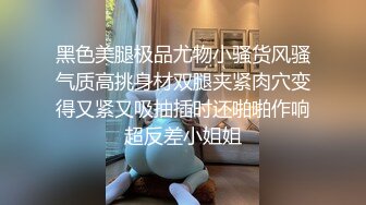 单位聚餐小领导灌醉美女同事猴急的在卫生间就开干 (2)