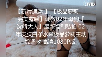 《爆料✿最近热传》内地女演员，高颜值魔鬼身材【陈怡曼】大尺度销魂裸舞，镂空情趣露奶露逼艳舞挑逗，炸裂