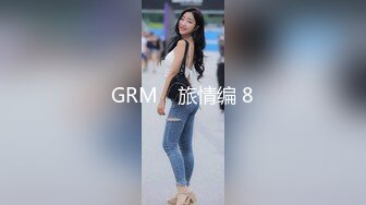 00后苗条高挑精神小妹 代班肉感老乡少妇