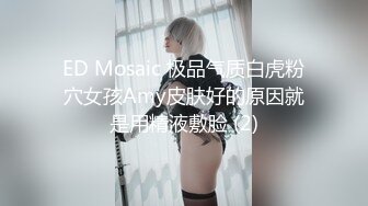 高颜值眼镜娘和男友在主题房内进行充满粉红泡泡的啪啪