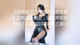 【新片速遞】  ⚫️⚫️【高价福利】微博128万粉，巨乳肥臀女神尤物【芷仪g宝】露脸定制69V，1对1露点自慰喷水，淫语挑逗