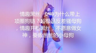  白毛女友舔完再给我戴套