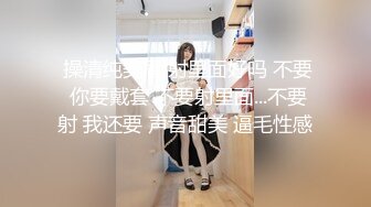 《顶级网红☀️付费精品》上海留学生OnlyFans网红反差骚女【唐阳】私拍☀️欧美范巨乳肥臀各种淫乱非常火爆 [4620M_MP4]