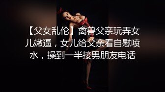   黑丝性感御姐范美少妇，抠逼道具自慰，多姿势交舔蛋传教士操逼，颜射在脸蛋上