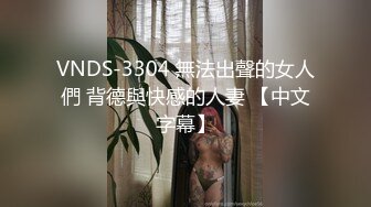 岩中花树北京少妇